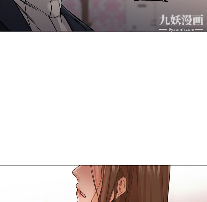 GoodNight第33话