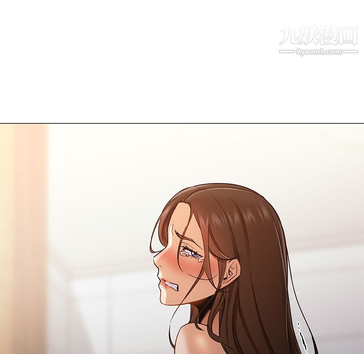GoodNight第33话