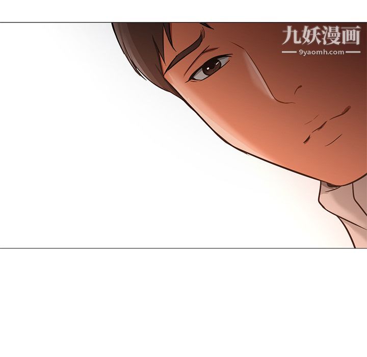 GoodNight第33话