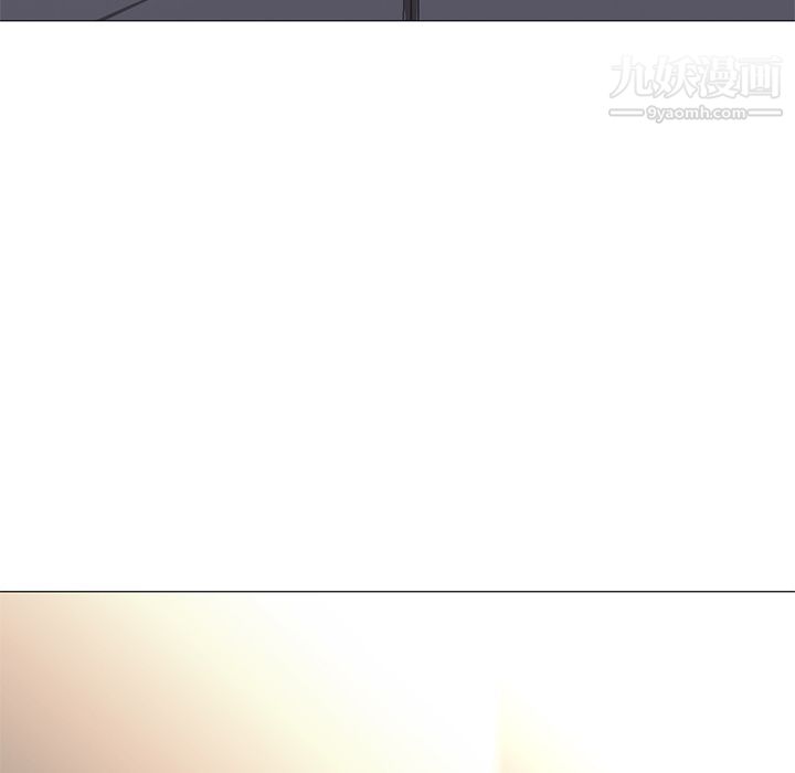 GoodNight第33话