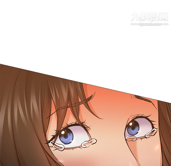 GoodNight第33话