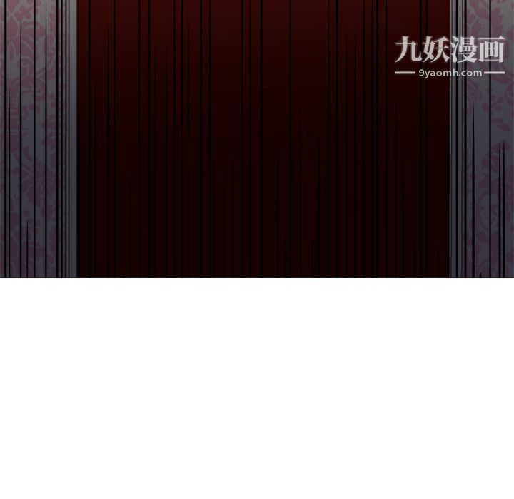 GoodNight第33话