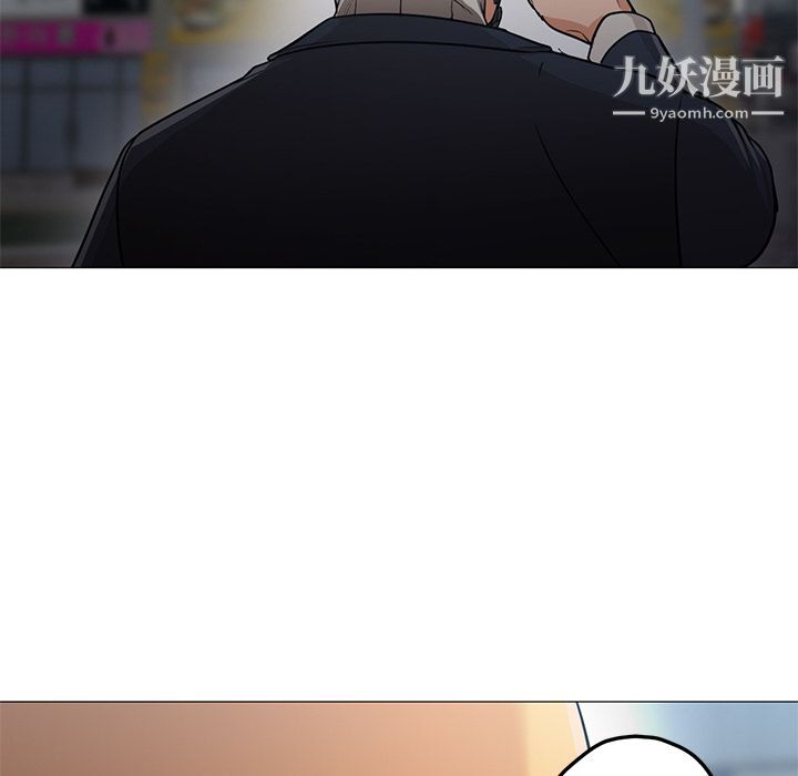 GoodNight第33话