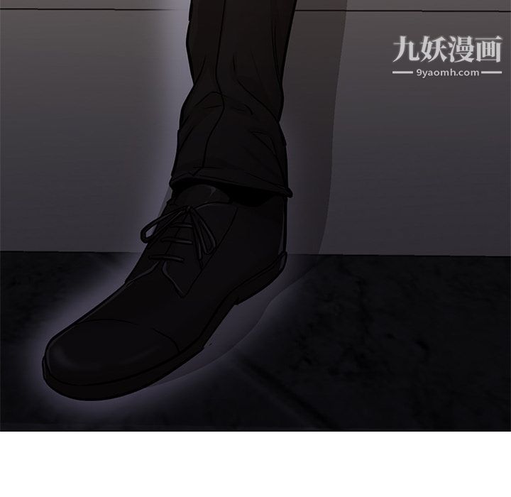 GoodNight第33话