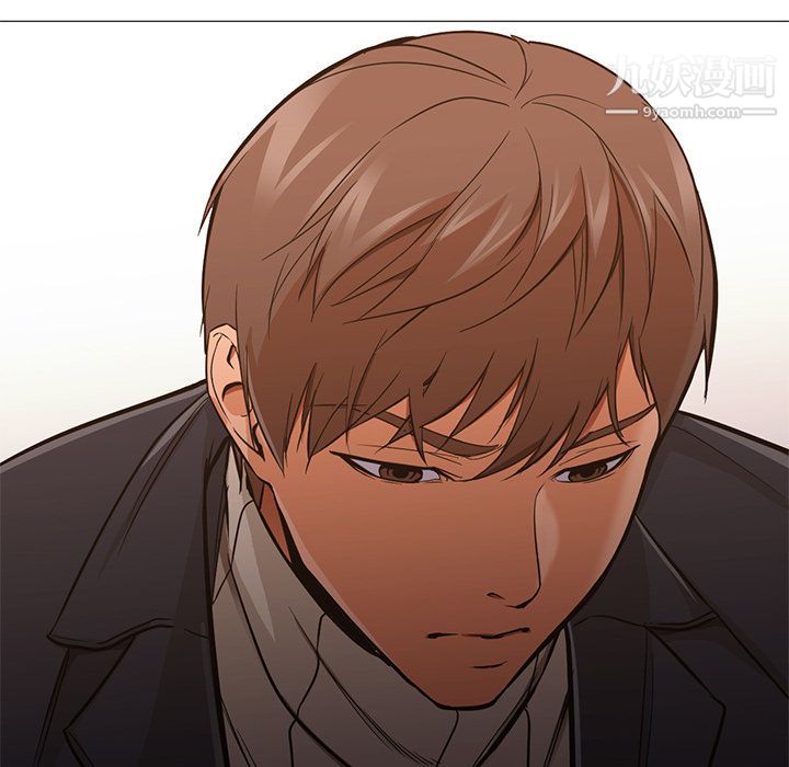 GoodNight第33话