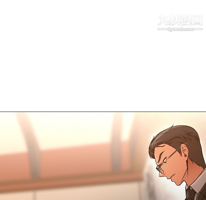 GoodNight第33话
