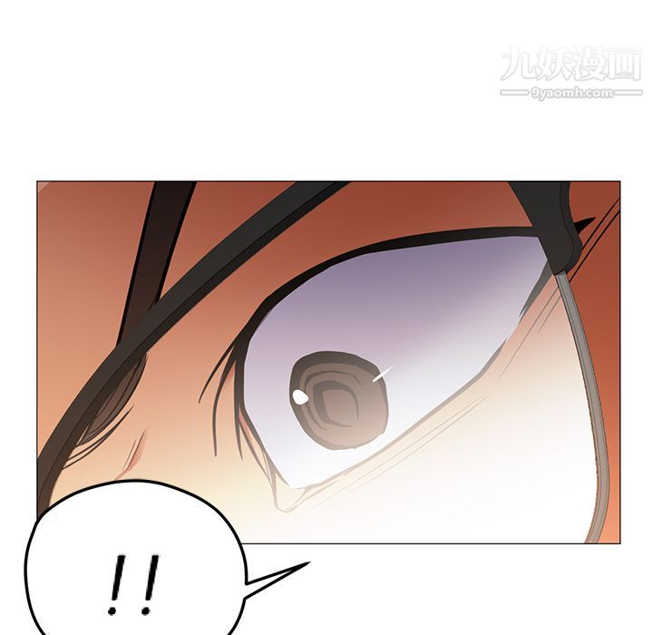 GoodNight第33话