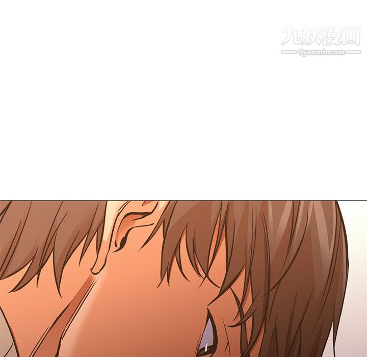 GoodNight第33话