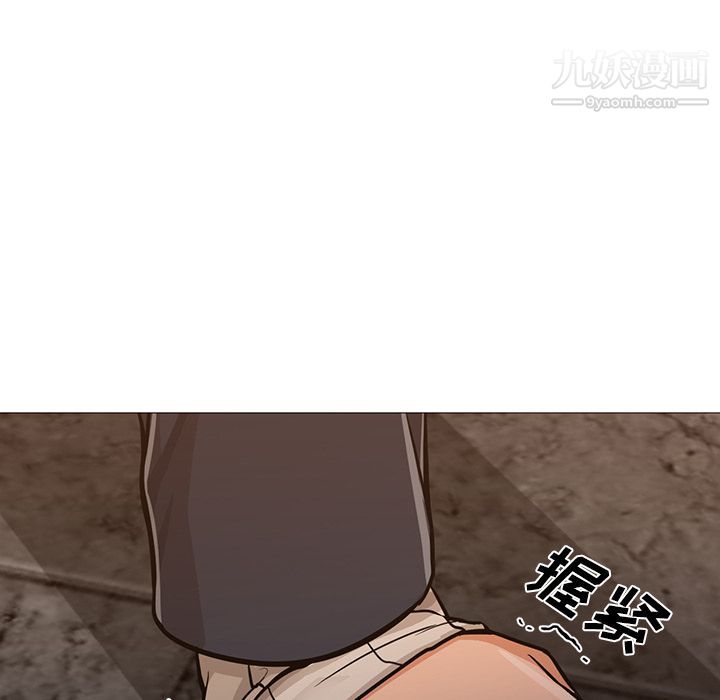 GoodNight最终话