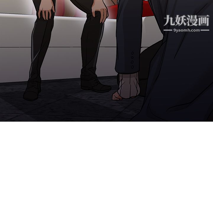 GoodNight最终话