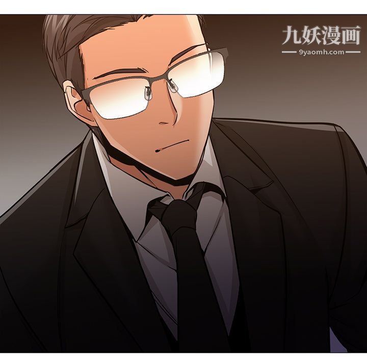 GoodNight最终话