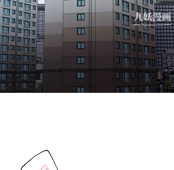 GoodNight最终话