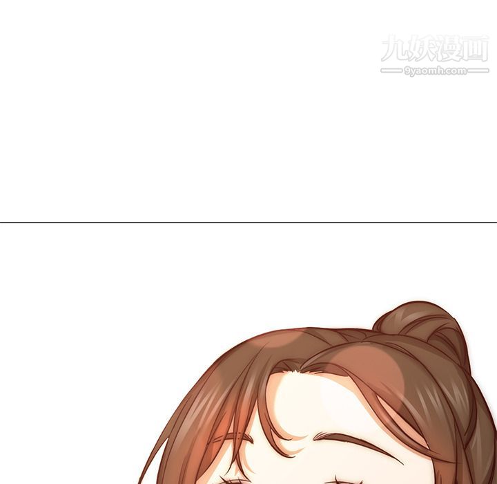 GoodNight最终话