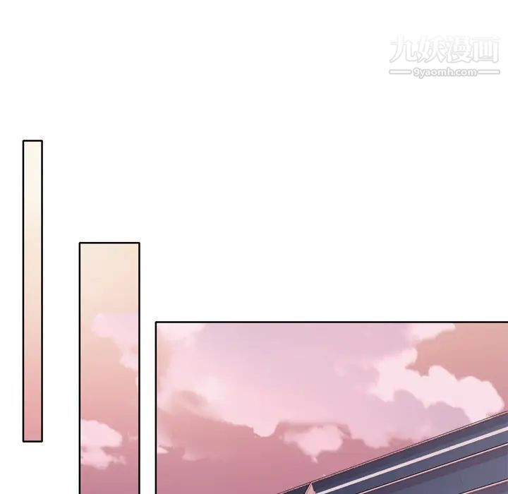 优质女人第4话