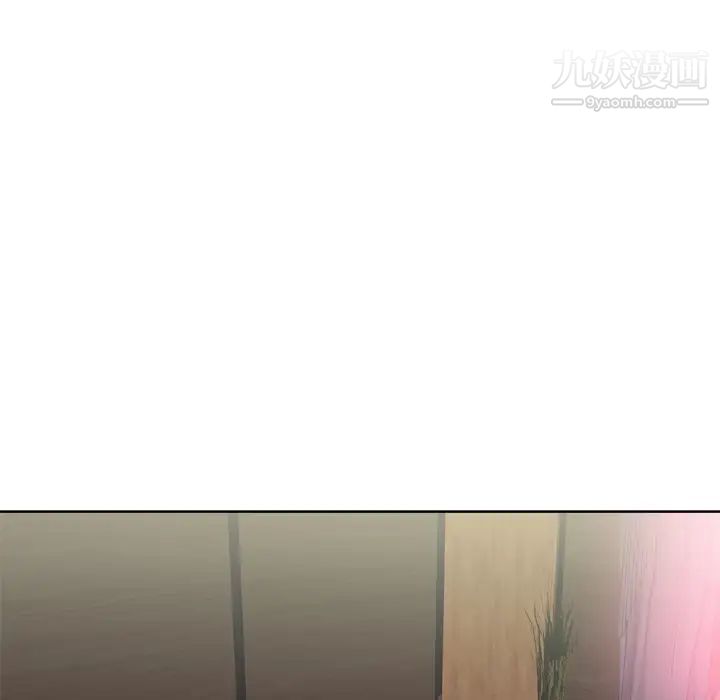 优质女人第22话