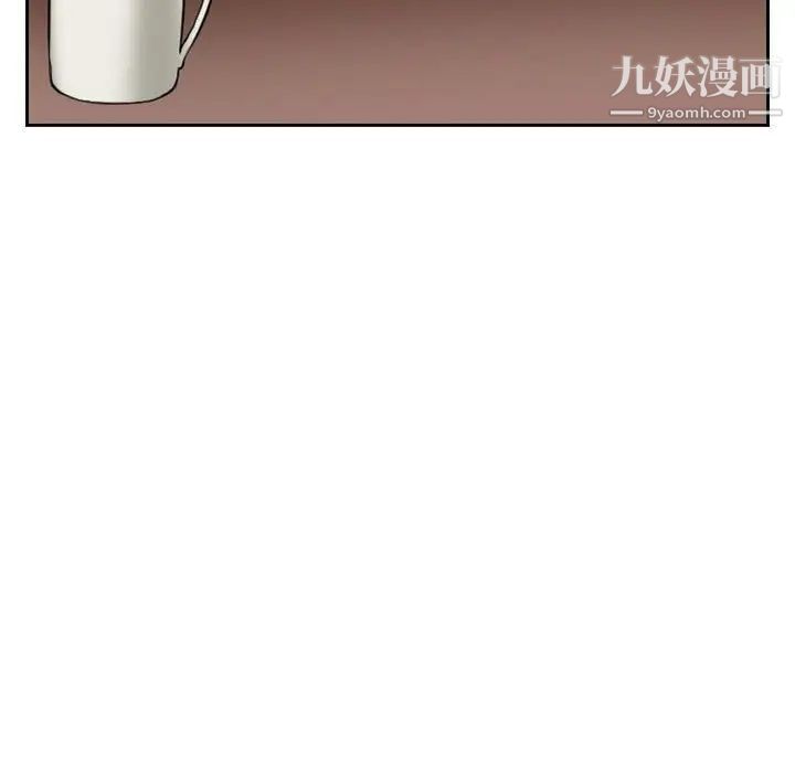 得不到邀请的回忆第22话