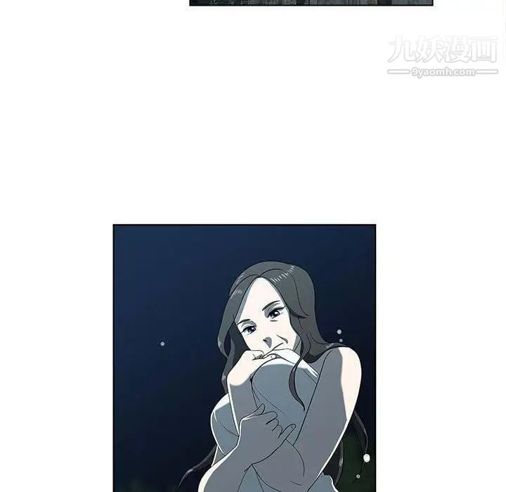女人村的男老师第11话