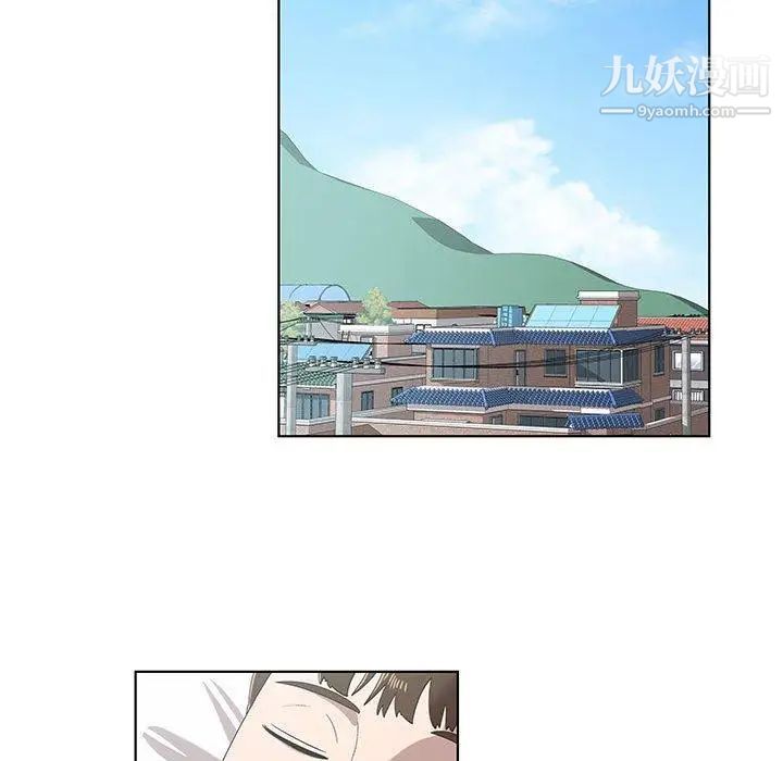 女人村的男老师第11话