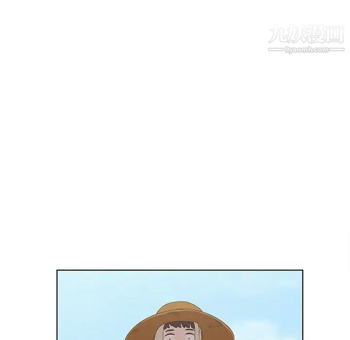 女人村的男老师第14话