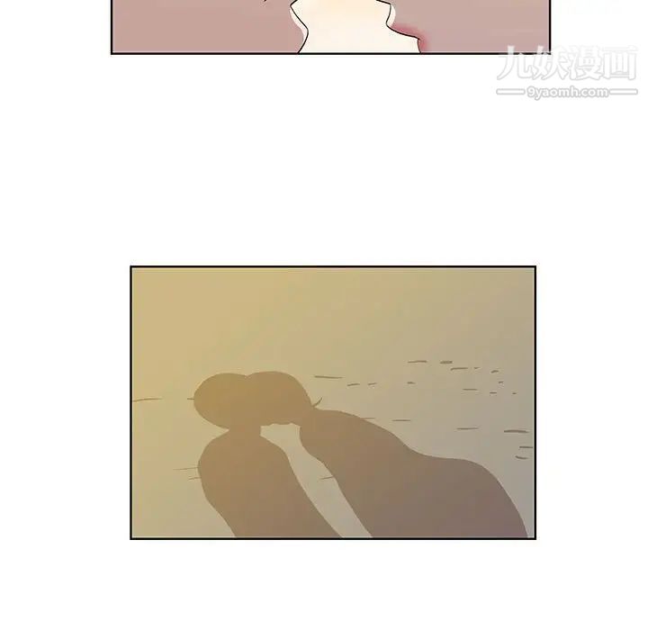 女人村的男老师第32话-最终话（完结）
