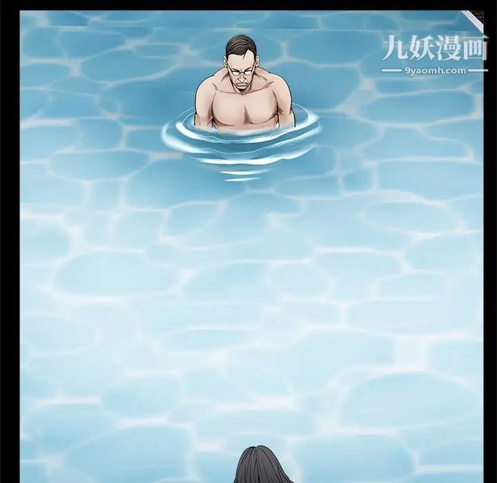 枷锁第24话