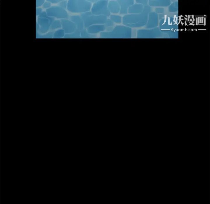 枷锁第24话