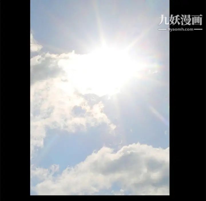 枷锁第38话