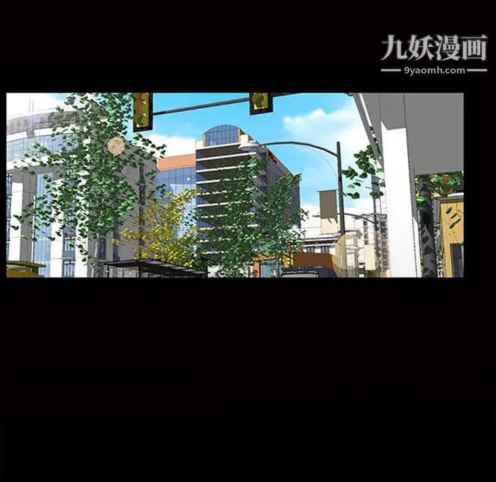 枷锁第38话