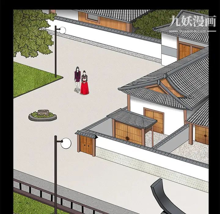 枷锁第38话