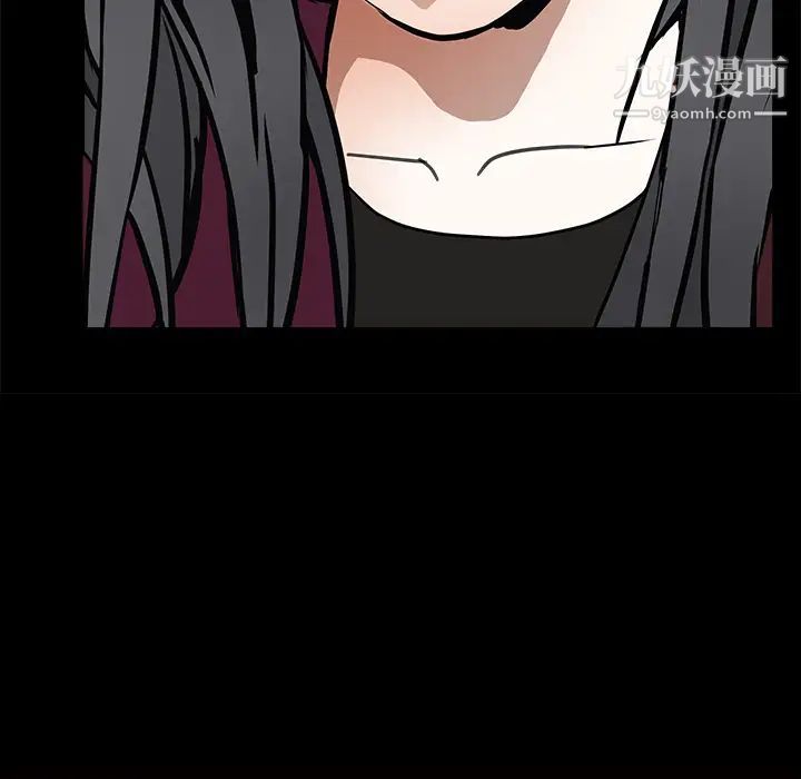枷锁第38话