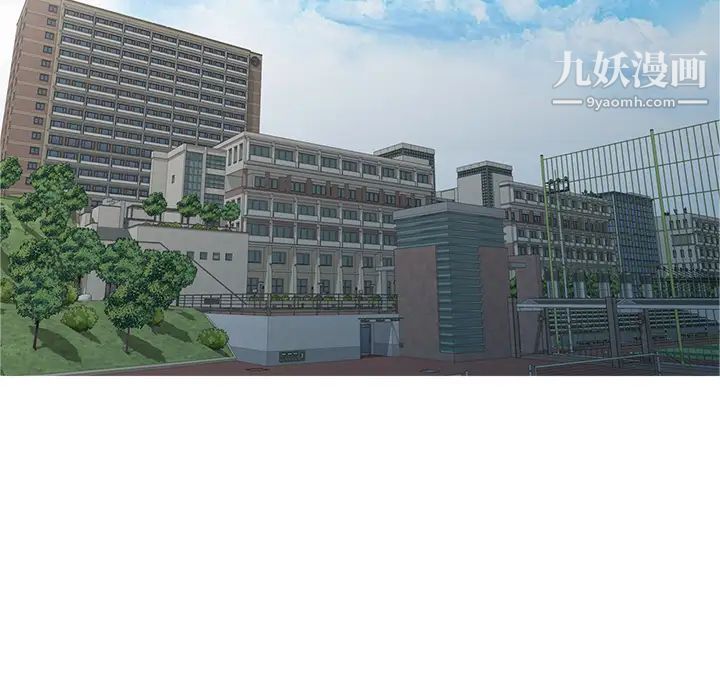 娜娜变身记第1话