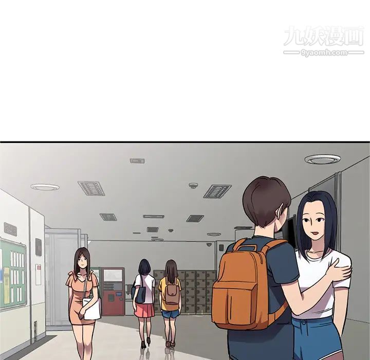 娜娜变身记第1话