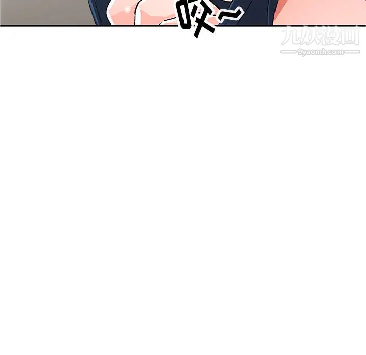 娜娜变身记第1话