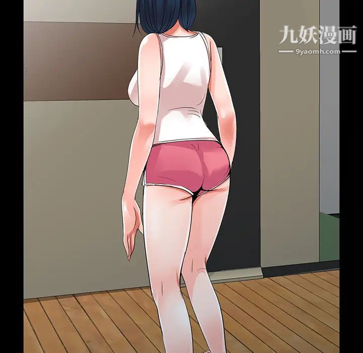娜娜变身记第1话