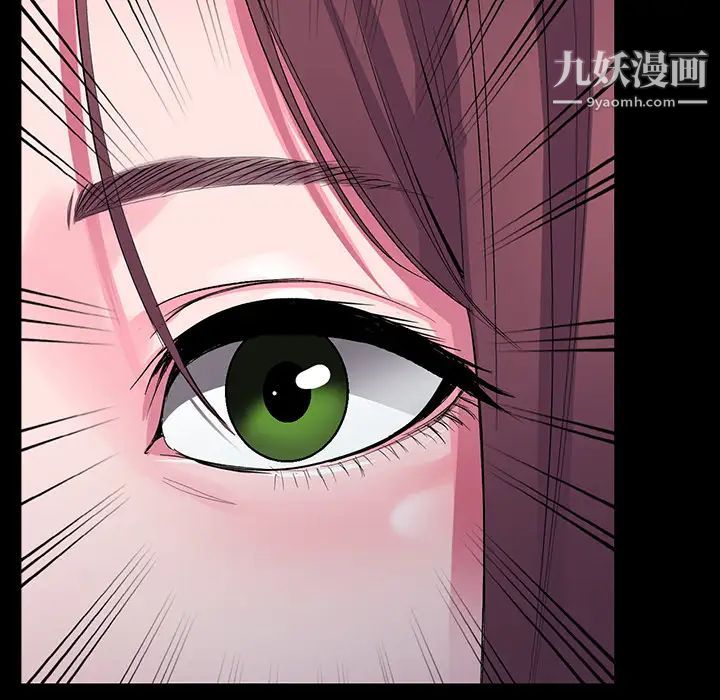 娜娜变身记第1话