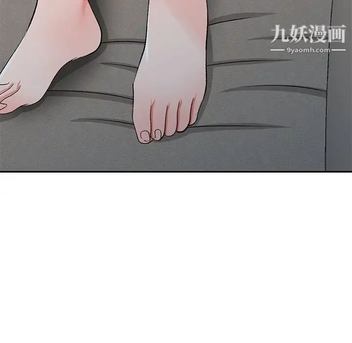 娜娜变身记第4话