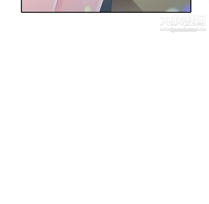 娜娜变身记第4话