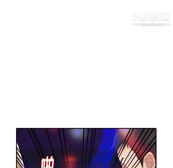 娜娜变身记第4话