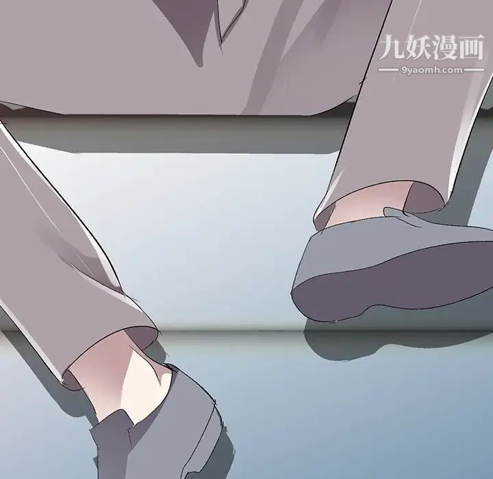 娜娜变身记第4话