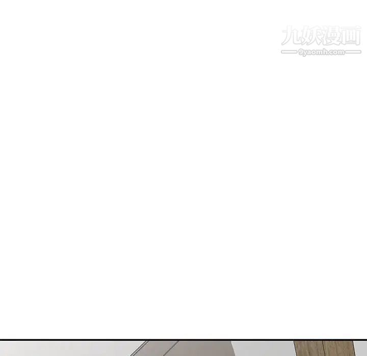 娜娜变身记第5话
