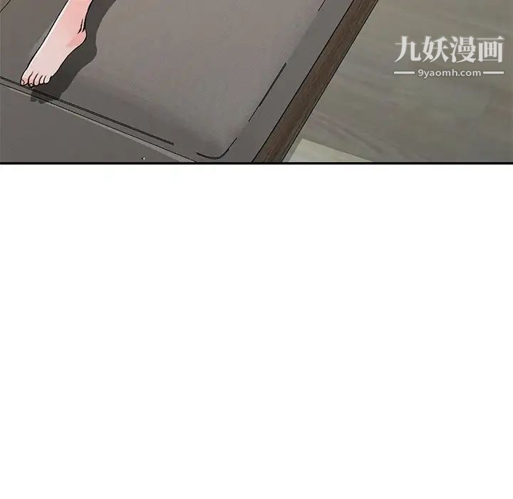 娜娜变身记第5话