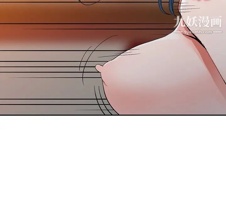娜娜变身记第7话