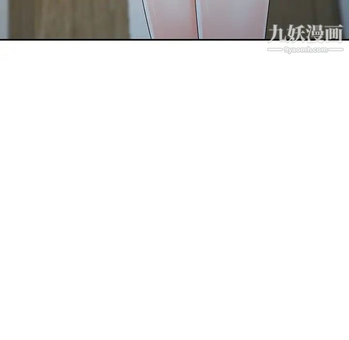 娜娜变身记第8话