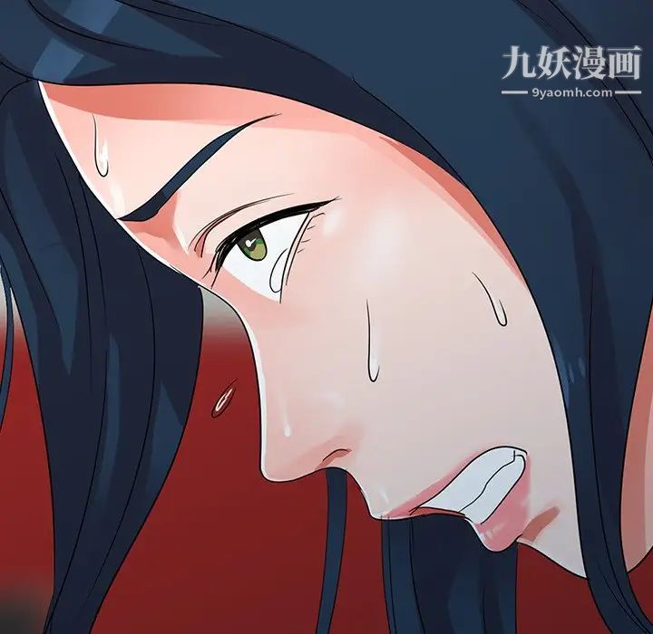 娜娜变身记第10话