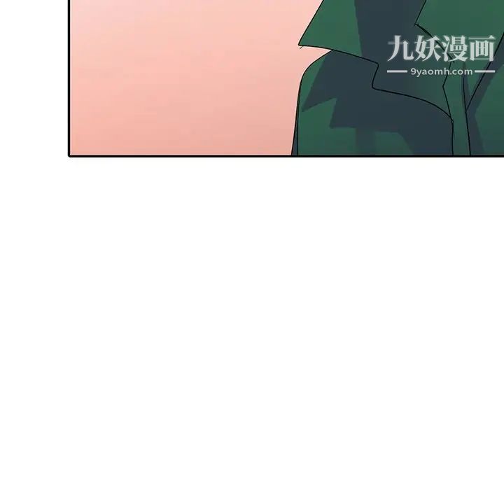 娜娜变身记第10话