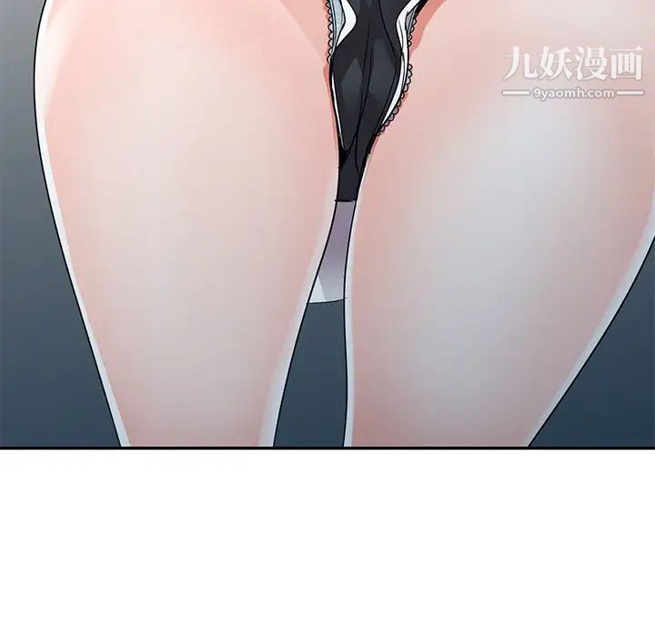 娜娜变身记第11话