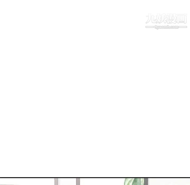 娜娜变身记第13话