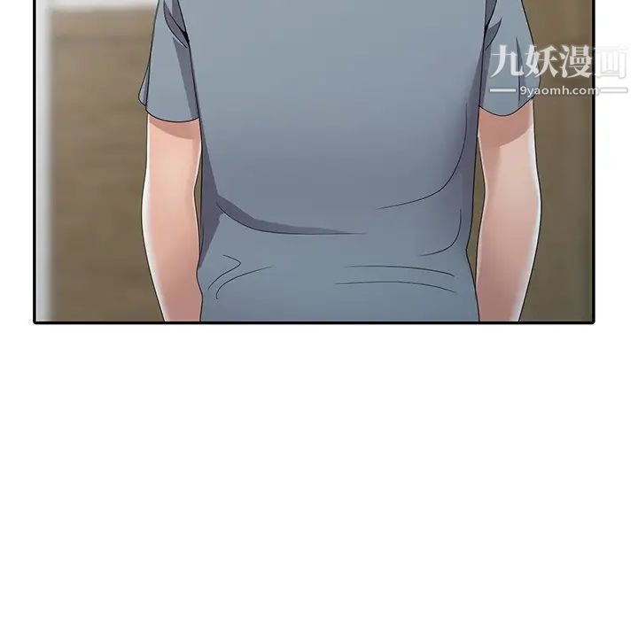 娜娜变身记第13话