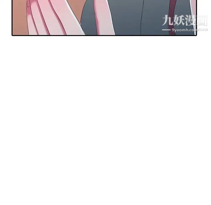 娜娜变身记第13话