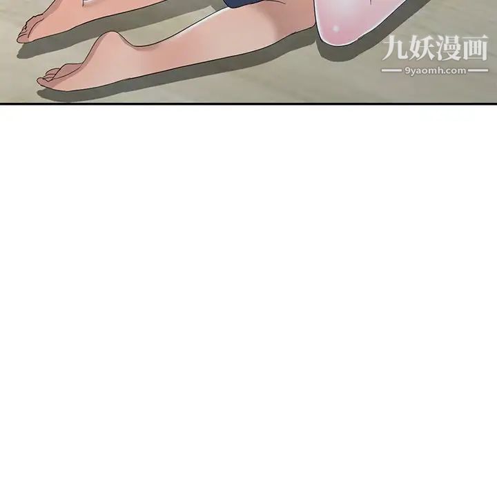 娜娜变身记第13话